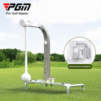 PGM HL008 Swing Trainer