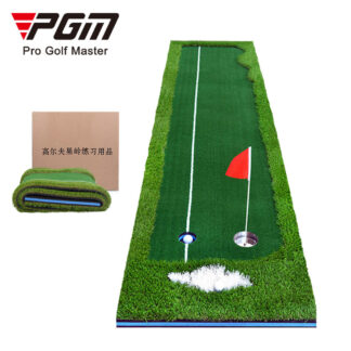 PGM GL001 Golf Putting Green Mat 300x75cm