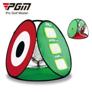 PGM LXW021 Blow-Up Golf Chipping Net